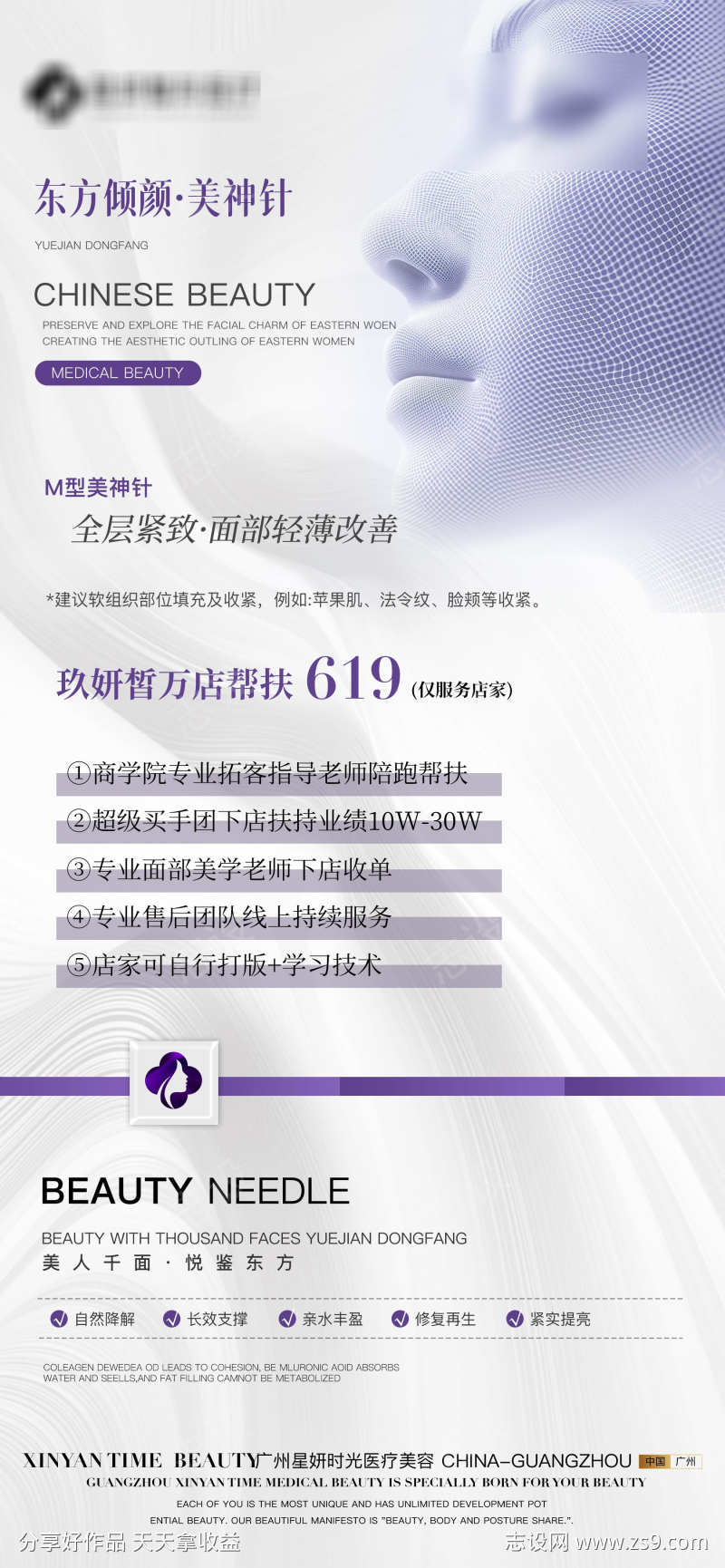 -设计导航-shejidh.cn