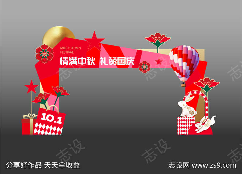-设计导航-shejidh.cn