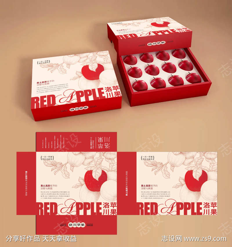 -设计导航-shejidh.cn