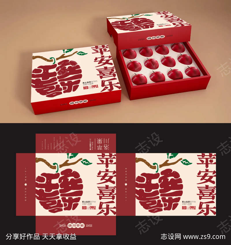 -设计导航-shejidh.cn