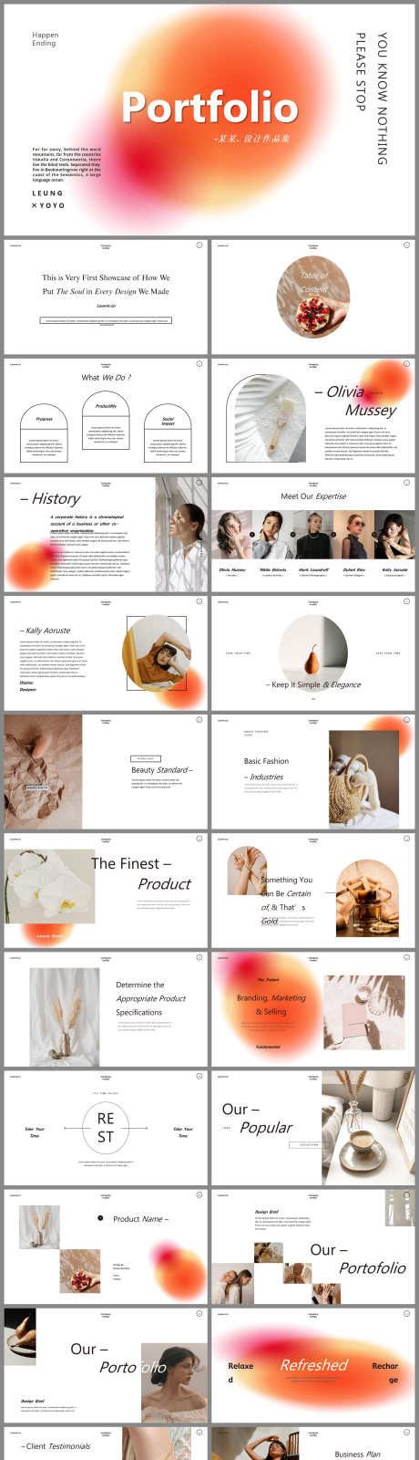 设计师高端时尚潮流作品集_源文件下载_PPT,PPTX格式_2040X9232像素-相册,创意,时尚-作品编号:2025020716275310-志设-zs9.com