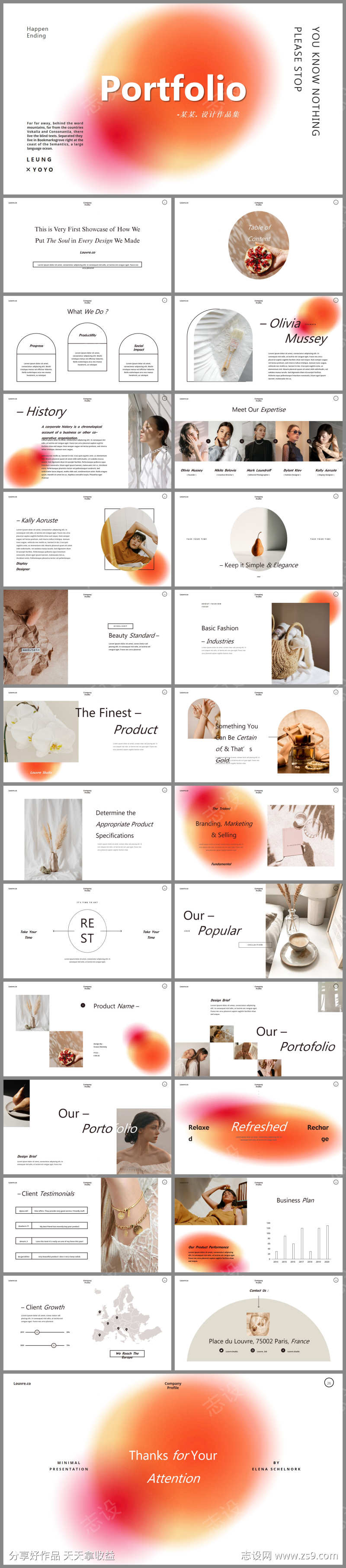 设计师高端时尚潮流作品集