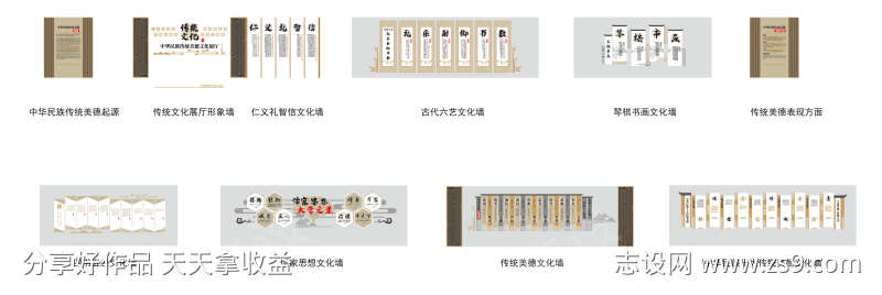 -设计导航-shejidh.cn