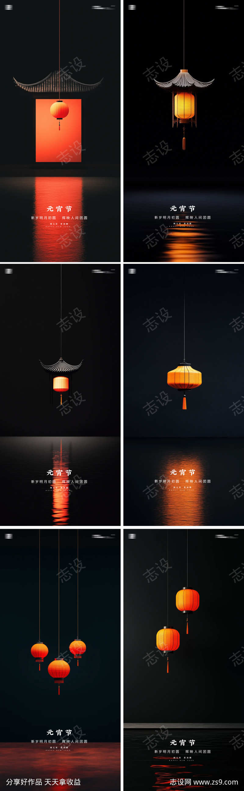 -设计导航-shejidh.cn