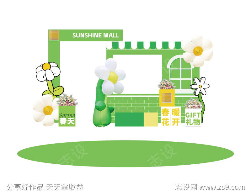 -设计导航-shejidh.cn