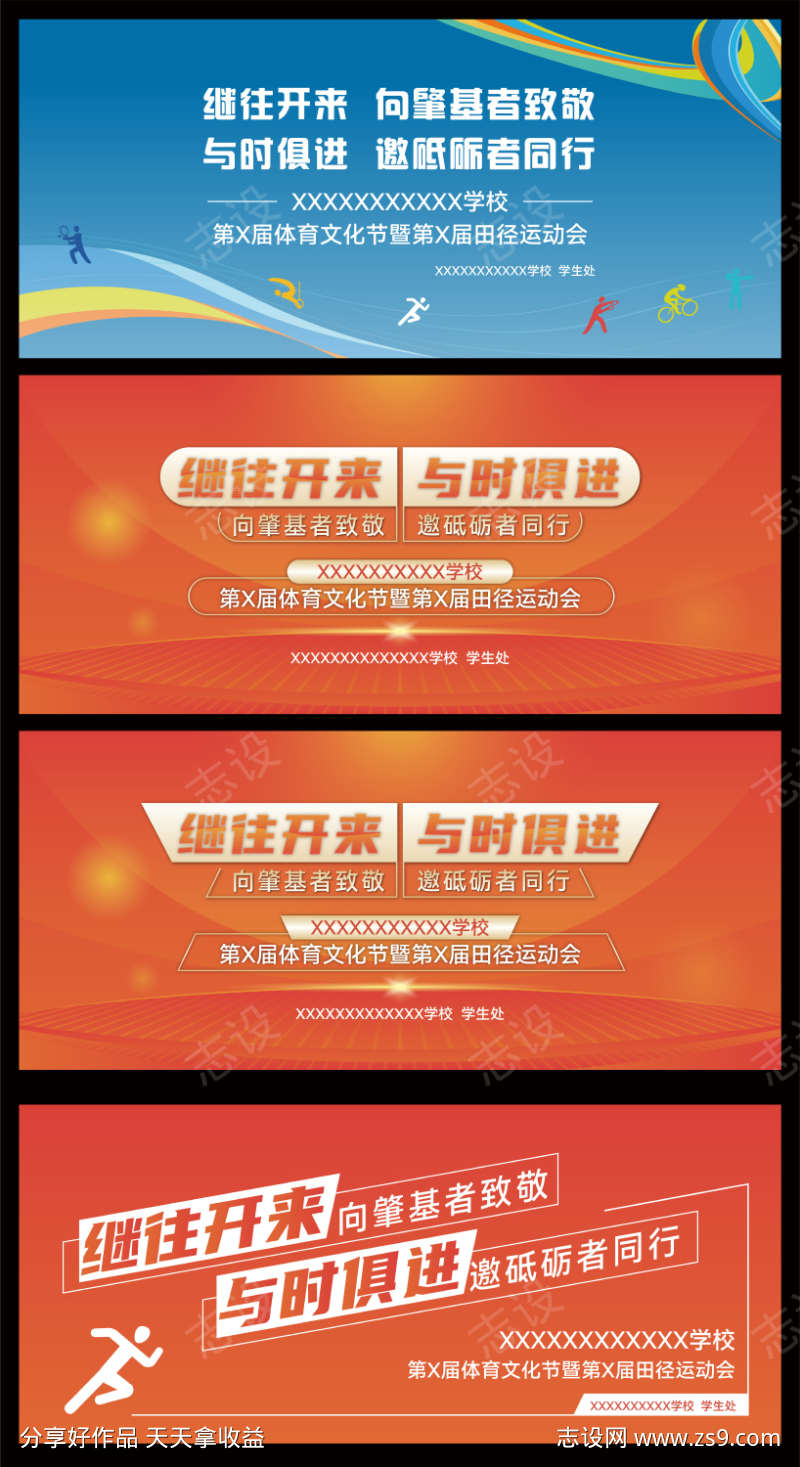 -设计导航-shejidh.cn