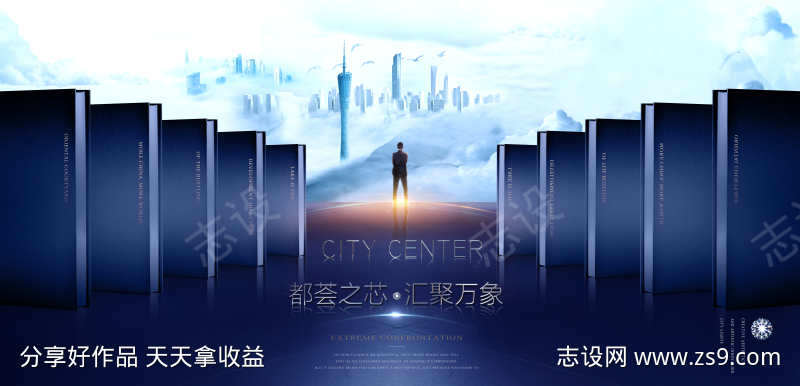 -设计导航-shejidh.cn
