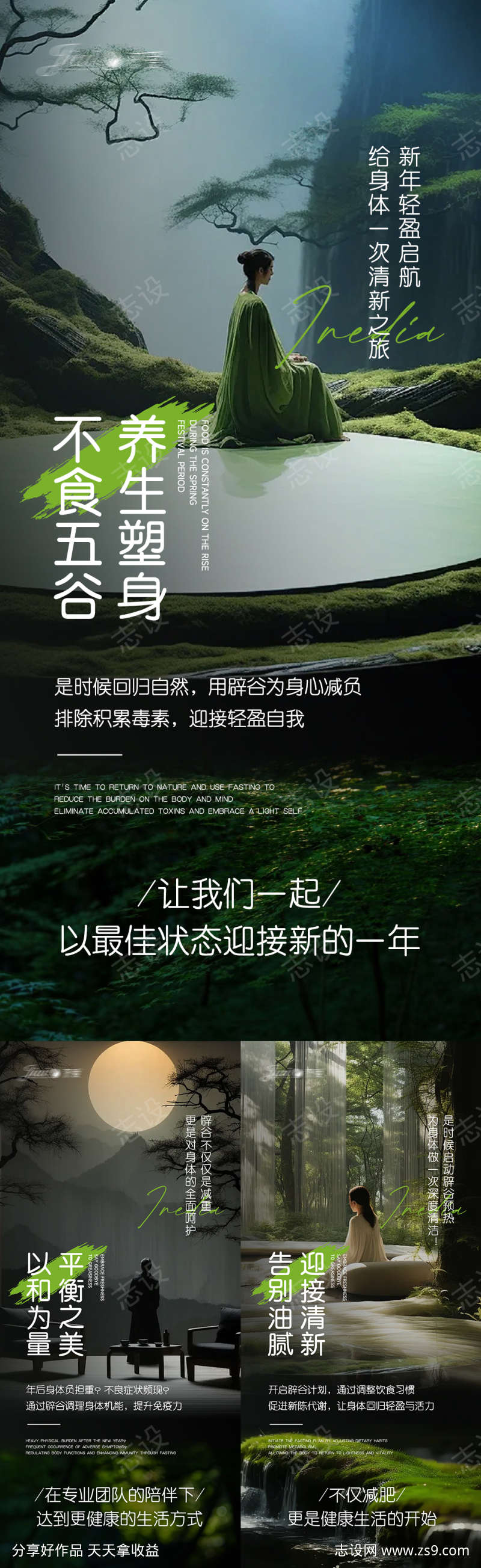 -设计导航-shejidh.cn