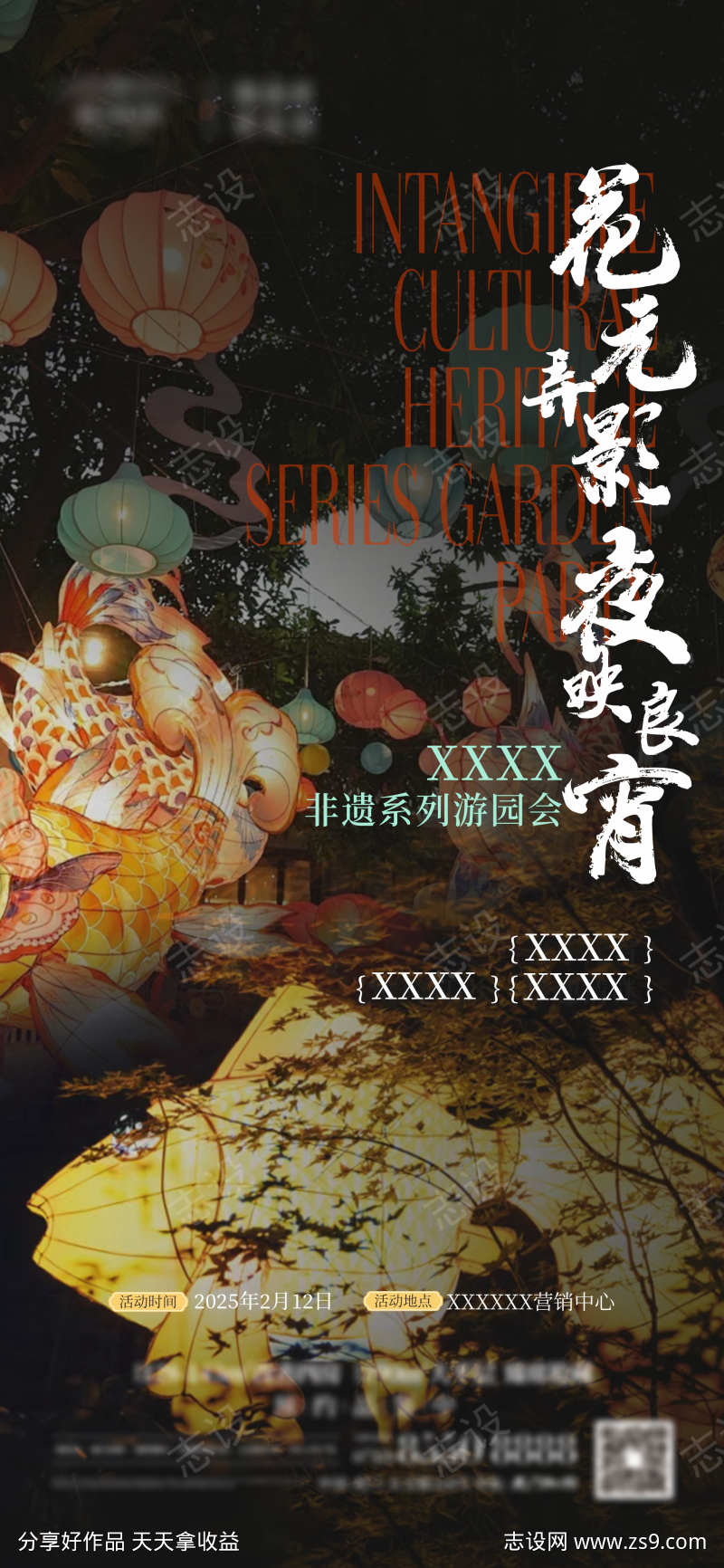 -设计导航-shejidh.cn
