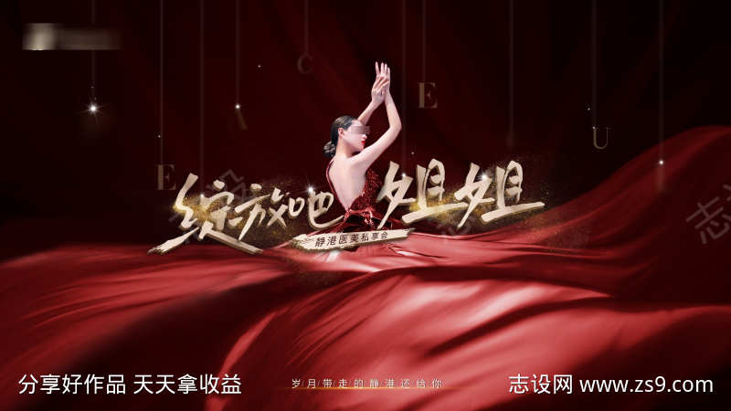 -设计导航-shejidh.cn