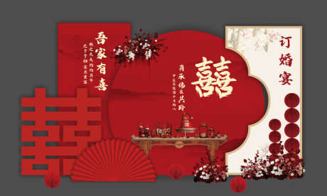 订婚宴迎宾合影区拍照打卡DP点美陈布置_源文件下载_CDR格式_1168X702像素-KT版,布置,美陈-作品编号:2025021115152546-志设-zs9.com