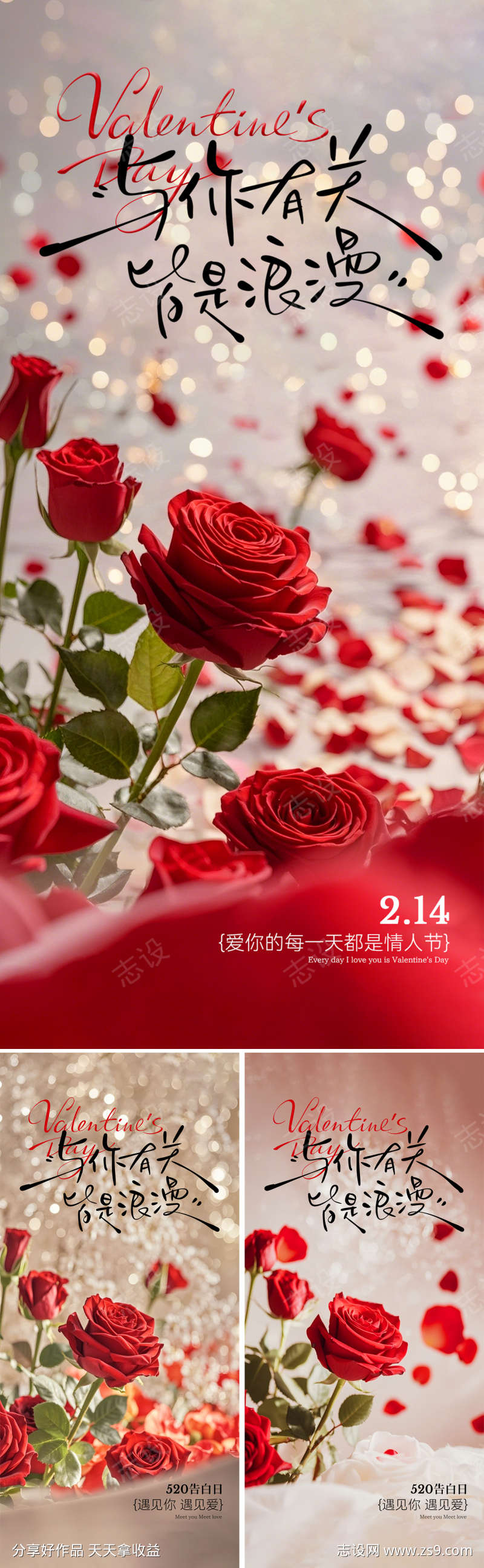 -设计导航-shejidh.cn