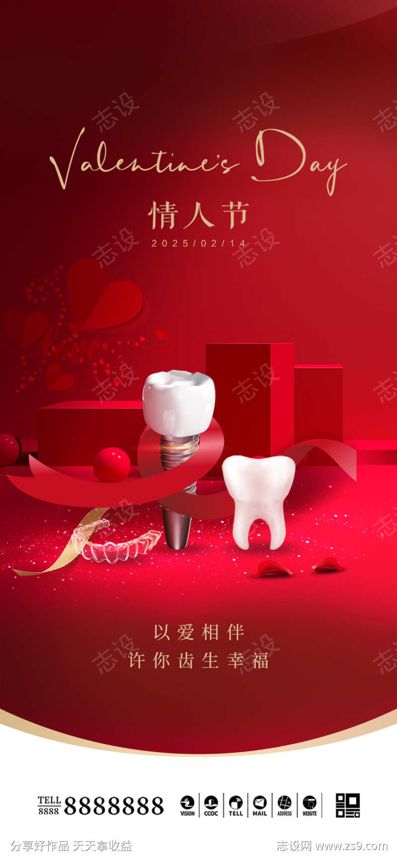 -设计导航-shejidh.cn