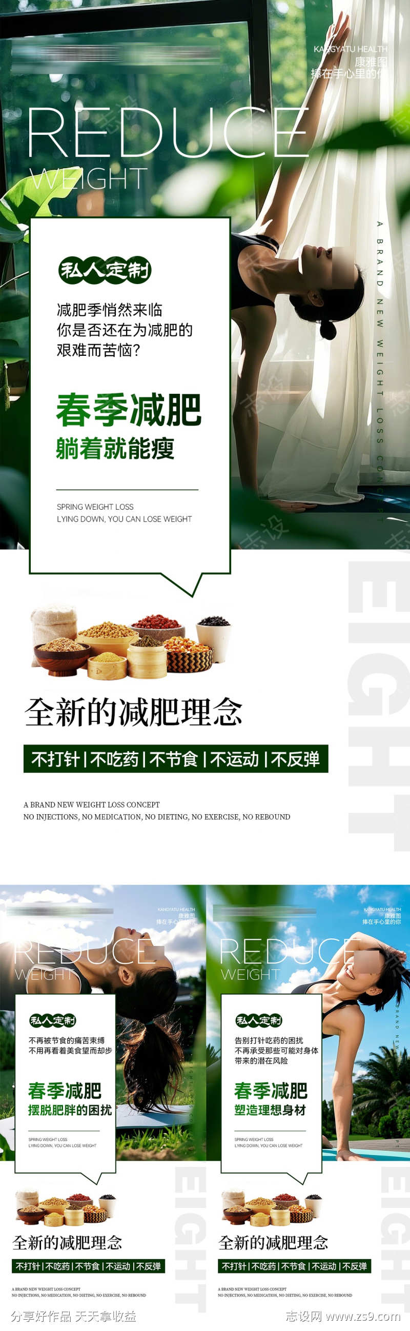 -设计导航-shejidh.cn