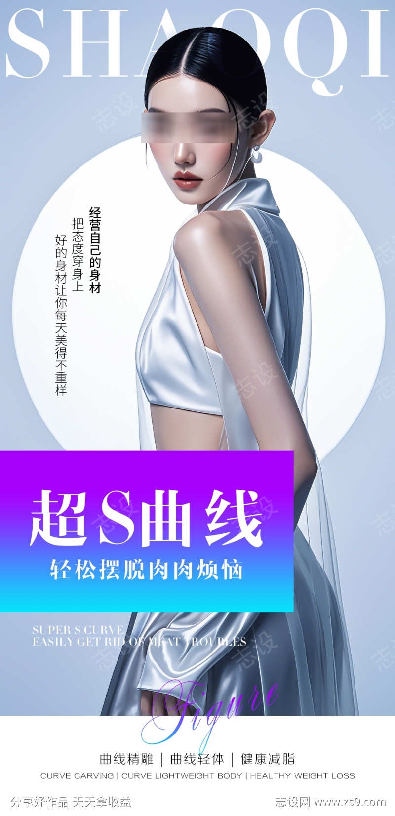 -设计导航-shejidh.cn