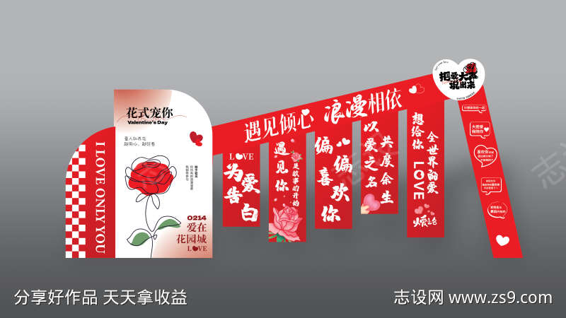 -设计导航-shejidh.cn