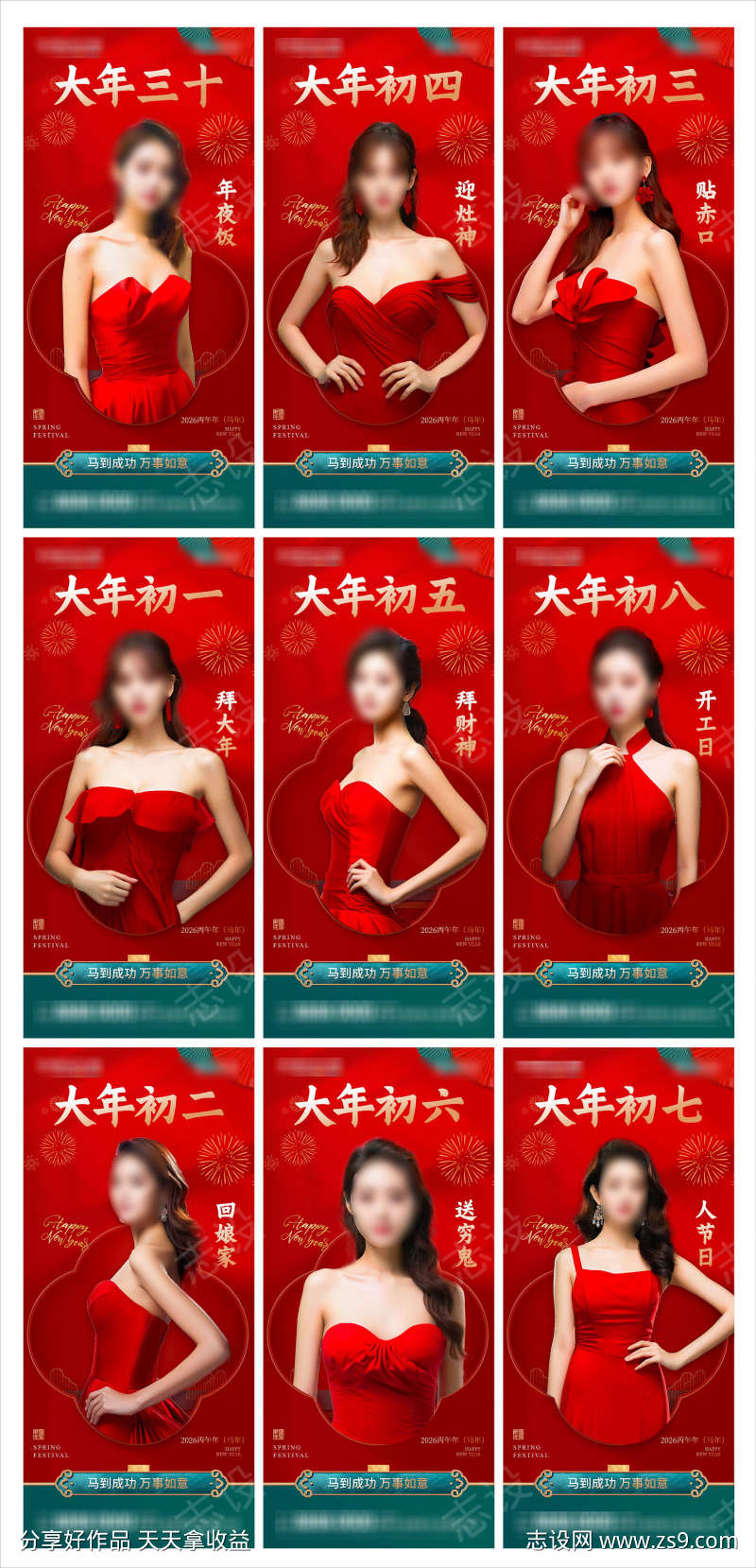 -设计导航-shejidh.cn