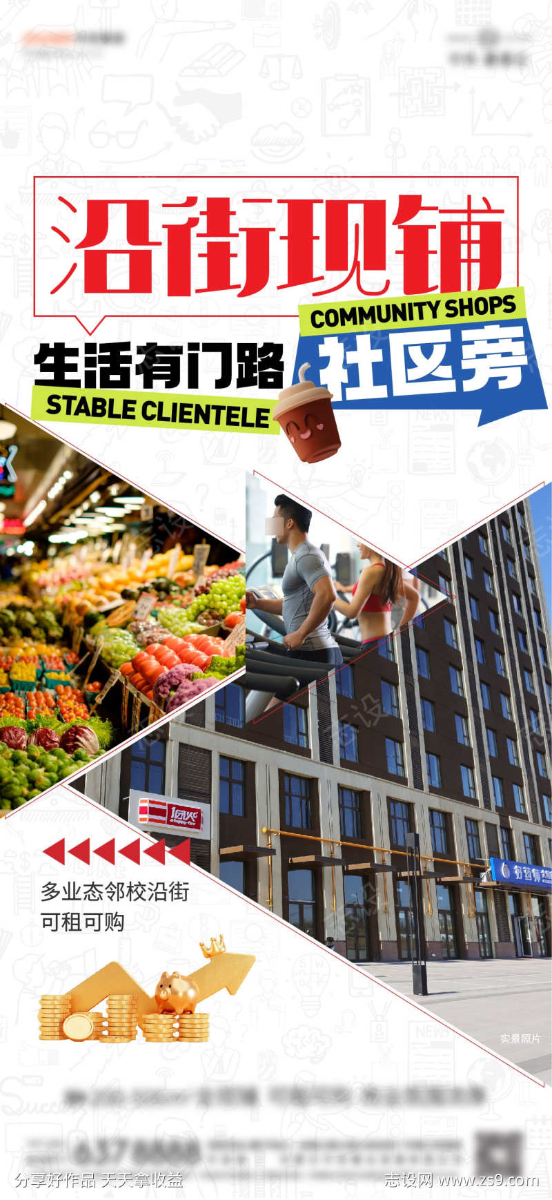 -设计导航-shejidh.cn