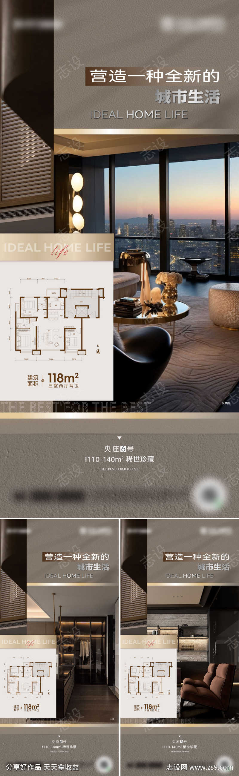 -设计导航-shejidh.cn