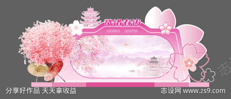 -设计导航-shejidh.cn