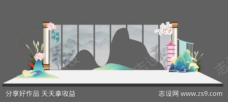 -设计导航-shejidh.cn