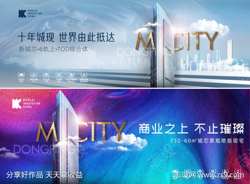 -设计导航-shejidh.cn