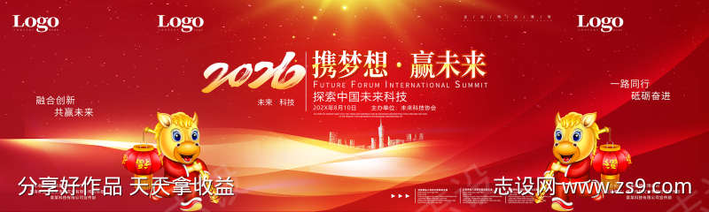 -设计导航-shejidh.cn