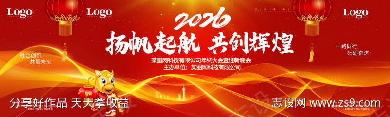 -设计导航-shejidh.cn