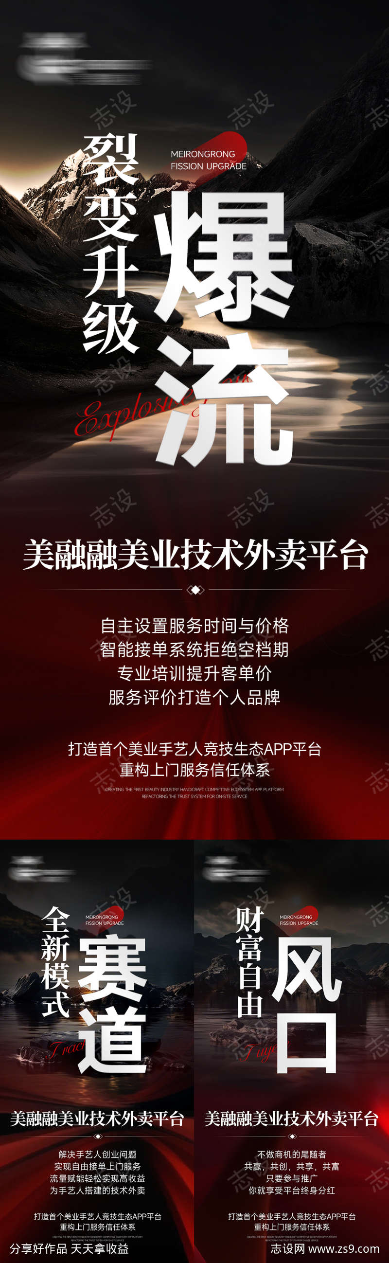 -设计导航-shejidh.cn