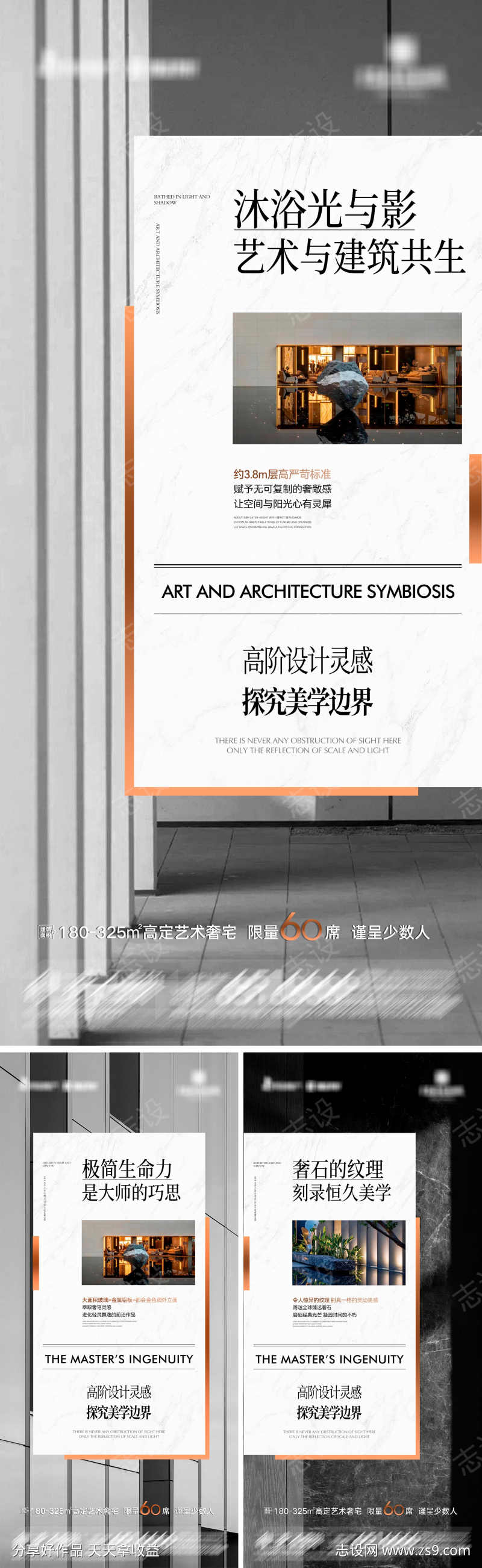 -设计导航-shejidh.cn