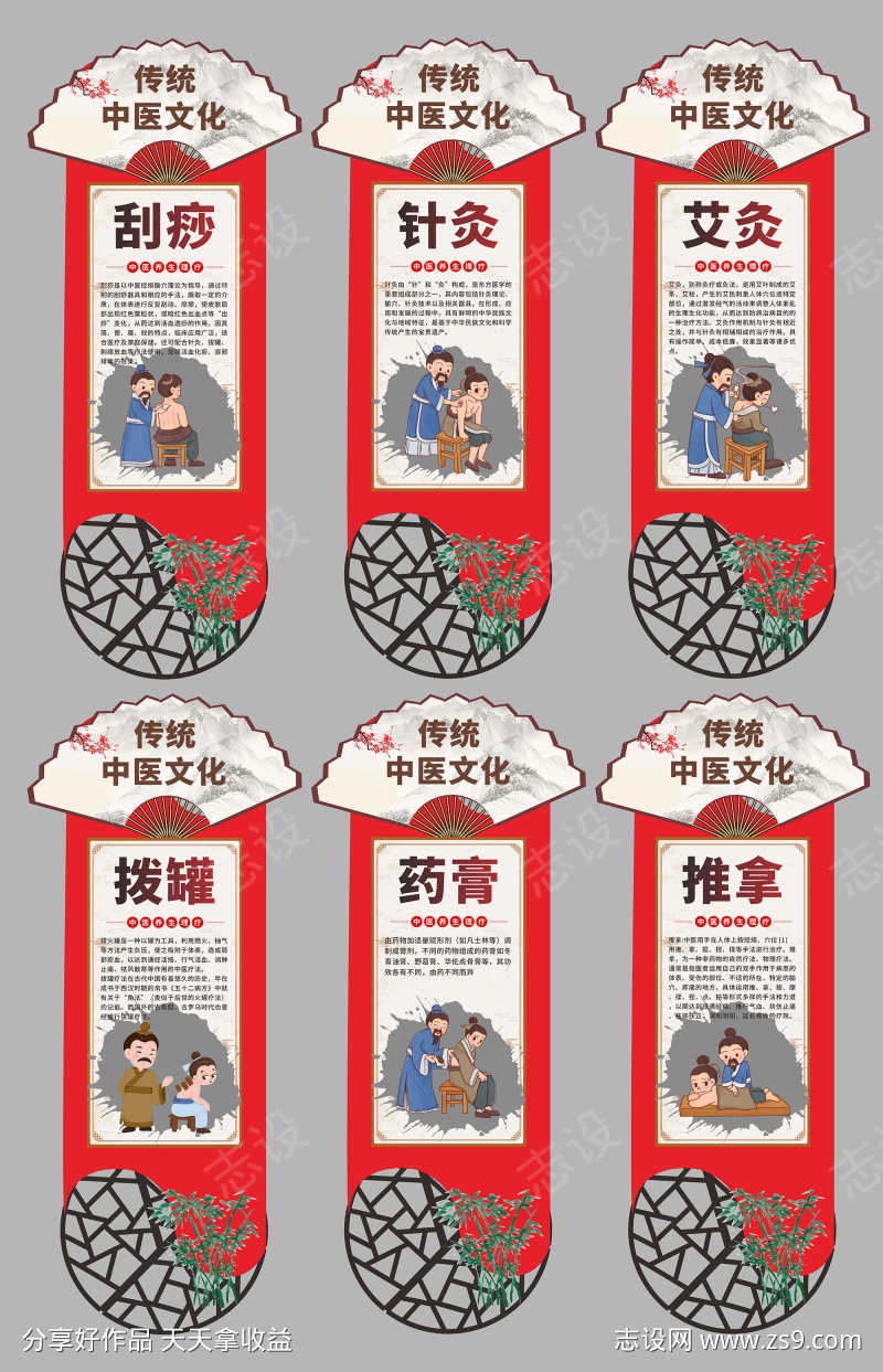 -设计导航-shejidh.cn