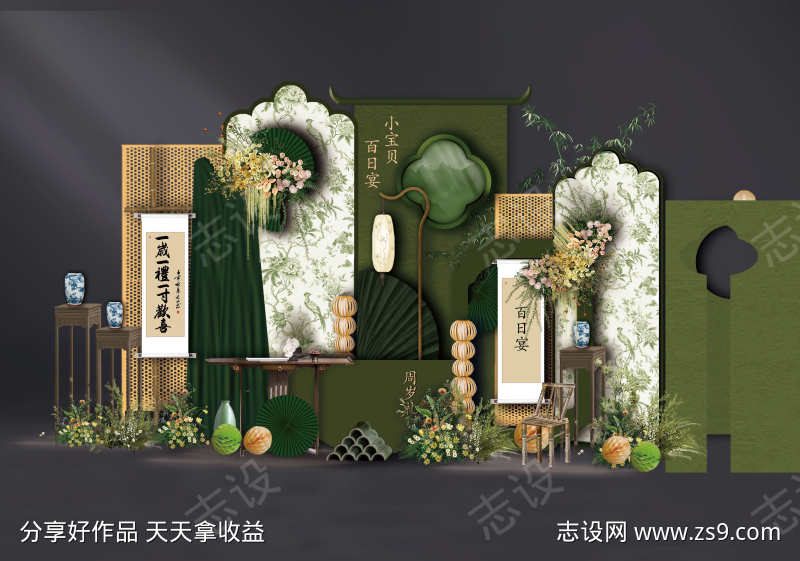 -设计导航-shejidh.cn