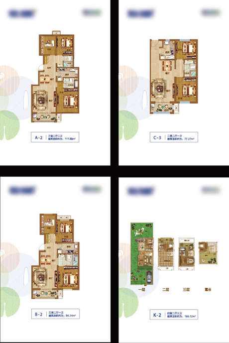 洋房户型牌_源文件下载_AI格式_827X1238像素-家居,别墅,户型图-作品编号:2025021514336892-志设-zs9.com