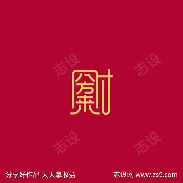 -设计导航-shejidh.cn