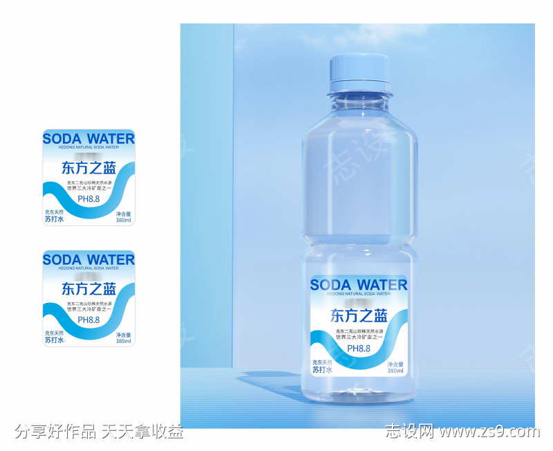 -设计导航-shejidh.cn