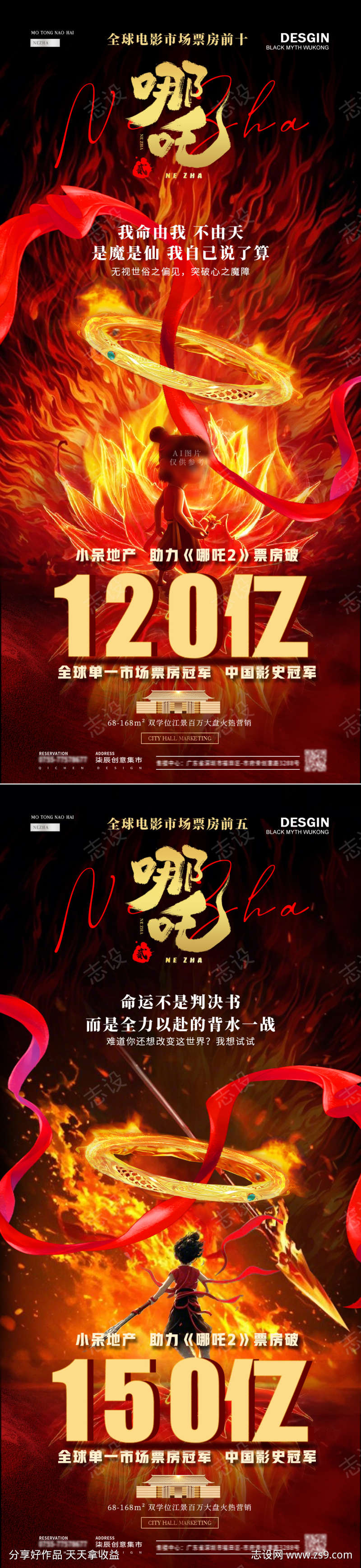 -设计导航-shejidh.cn