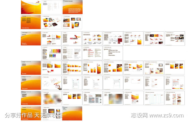 -设计导航-shejidh.cn