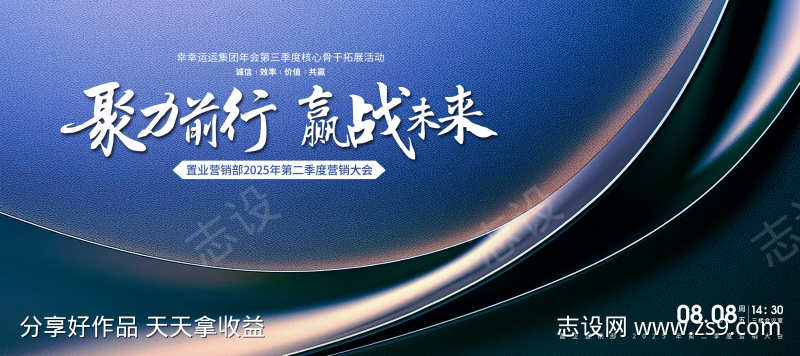 -设计导航-shejidh.cn