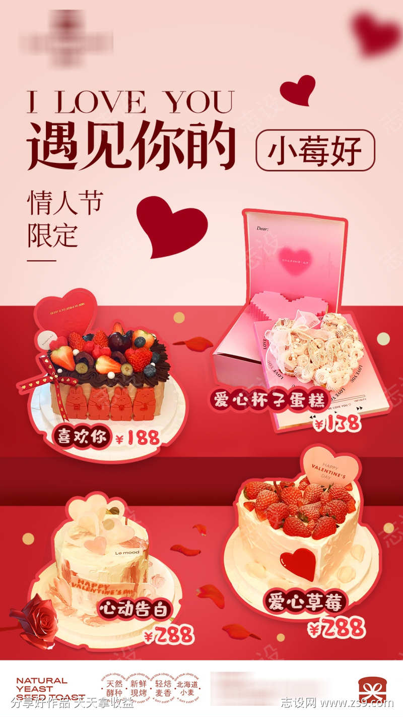 -设计导航-shejidh.cn