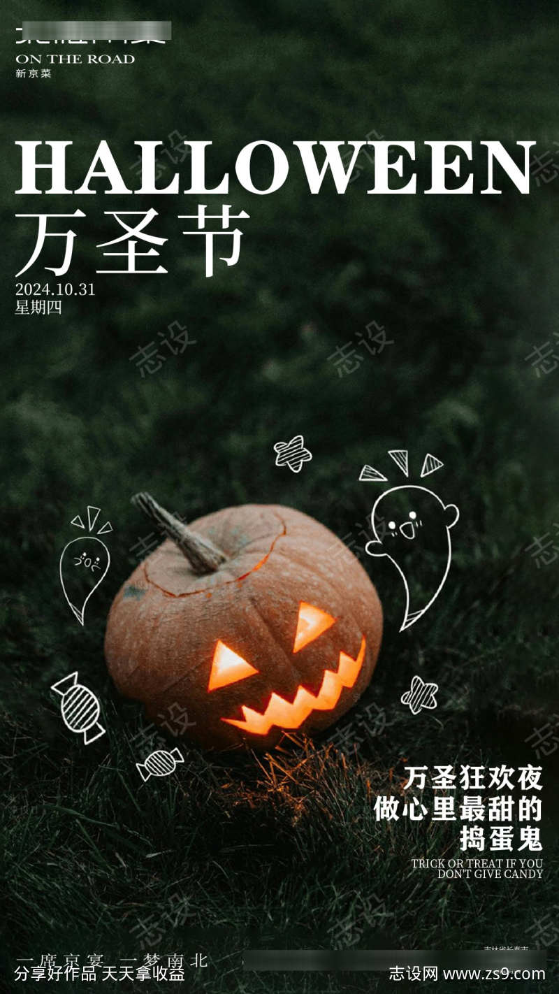 -设计导航-shejidh.cn