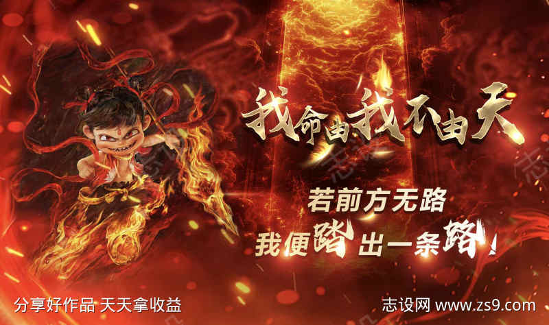 -设计导航-shejidh.cn