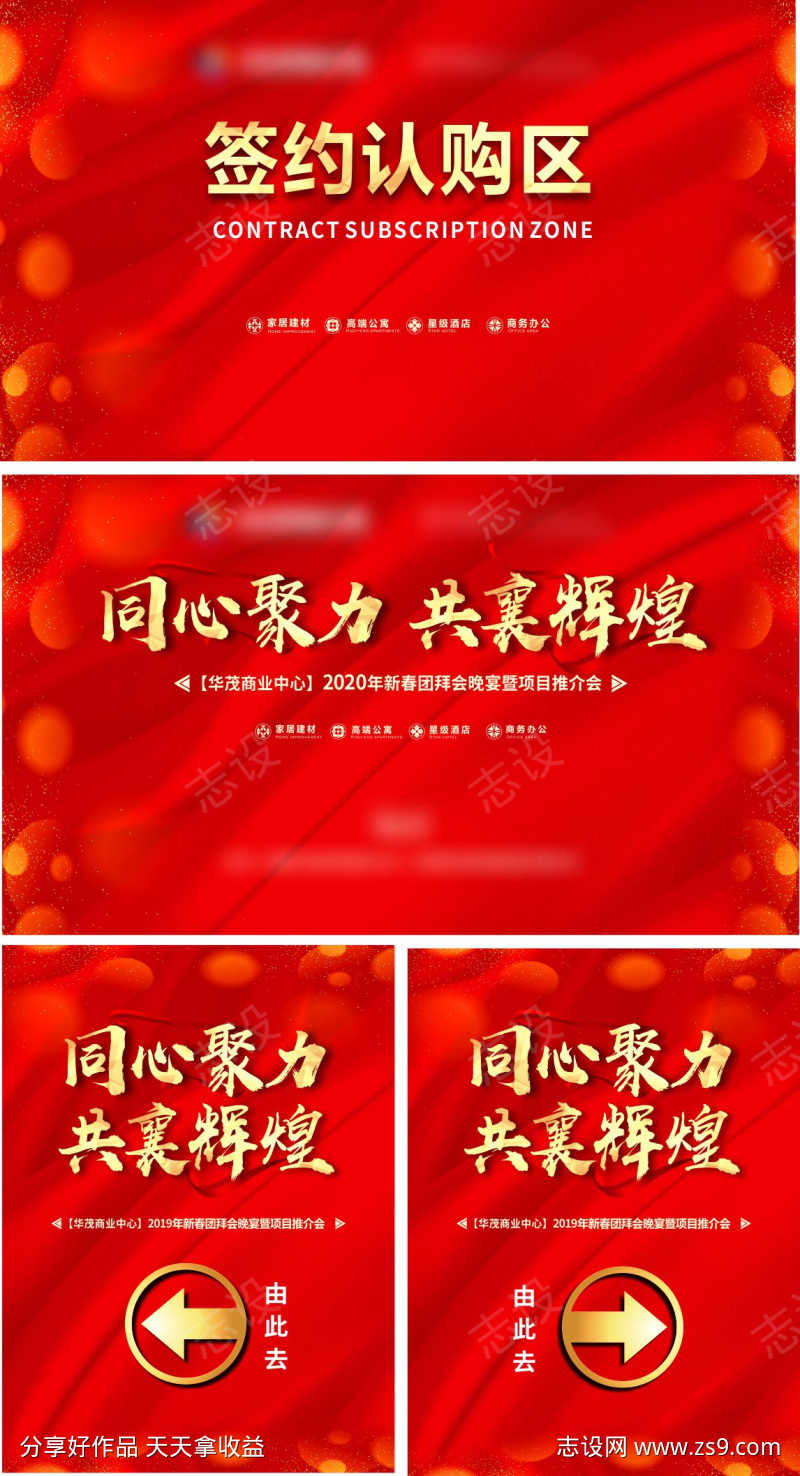 -设计导航-shejidh.cn