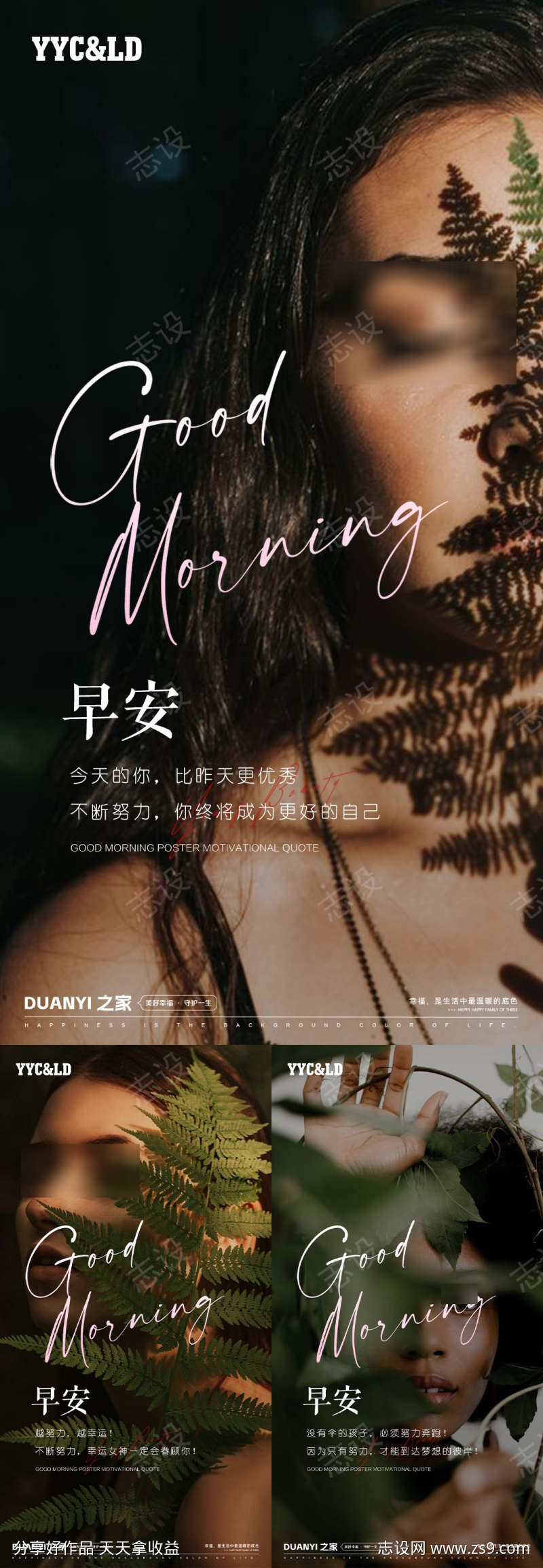-设计导航-shejidh.cn