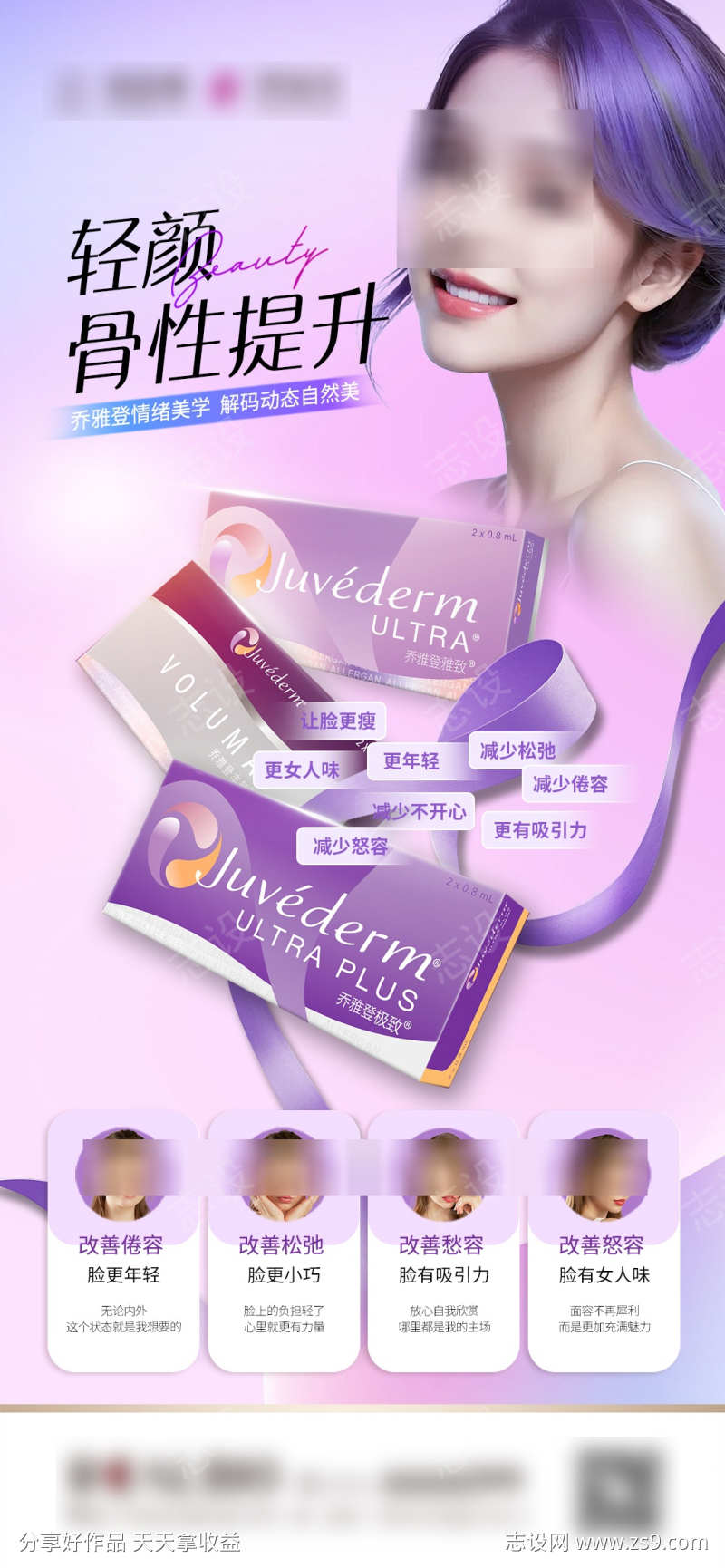 -设计导航-shejidh.cn