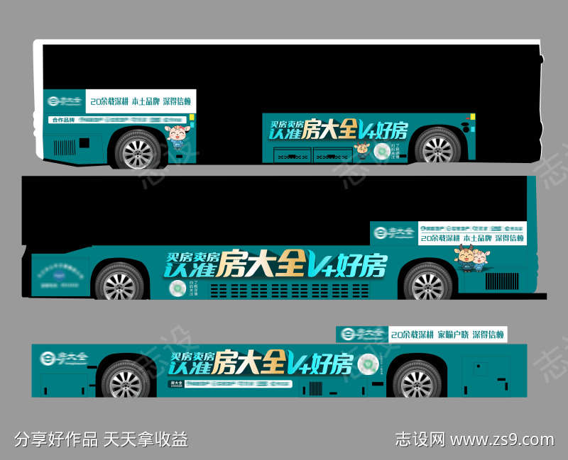 -设计导航-shejidh.cn