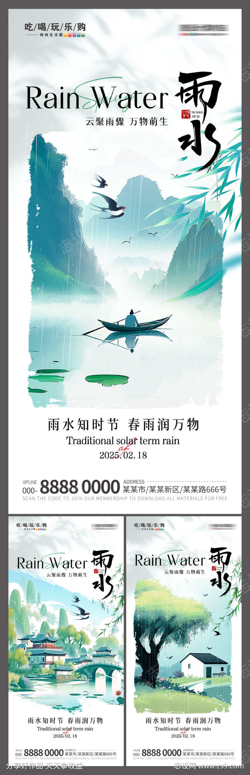 -设计导航-shejidh.cn