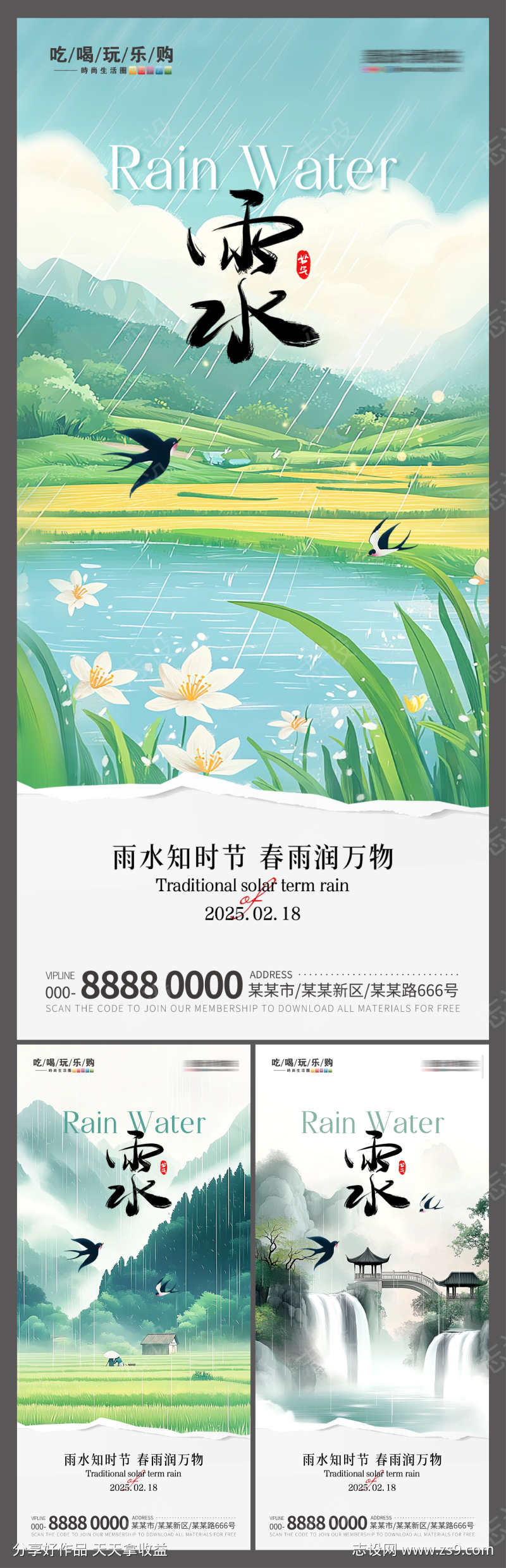 -设计导航-shejidh.cn