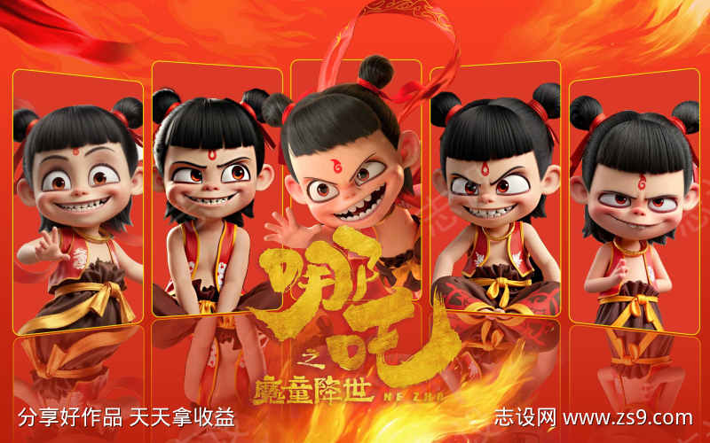 -设计导航-shejidh.cn