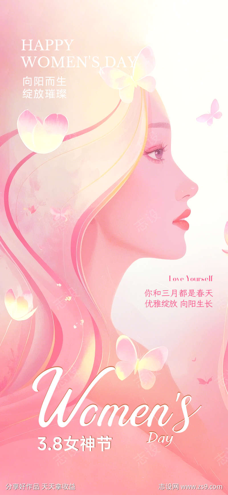 -设计导航-shejidh.cn