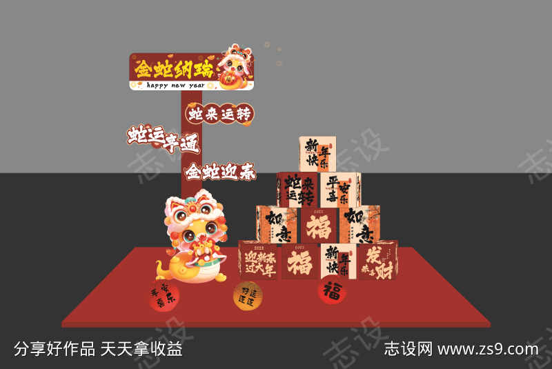-设计导航-shejidh.cn